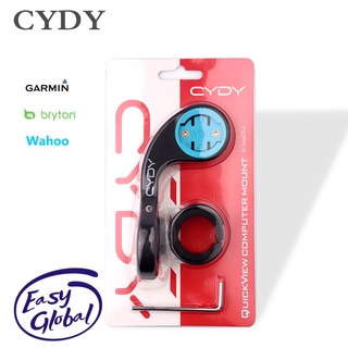 Cydy Garmin เมาท์ขาตั้งคอมพิวเตอร์ 25 130 200 520 820 1000 Bryton Rider 320 420 530 860 สําหรับจักรยานเสือภูเขา