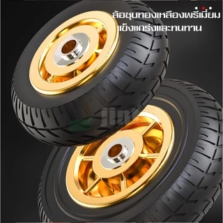 ล้อสากล 4นิ้ว พร้อมเบรค ล้อรถเข็น ล้อเงียบ ยางล้อ รับน้ำหนัก ได้ถึง 500 kg. ล้ออเนกประสงค์ ล้อสากลที่ดีที่สุด
