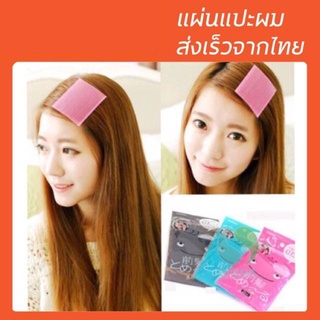 🍉พร้อมส่ง🍉 เวลโครแบบพกพา, กิ๊บติดผมแต่งหน้า, 1 ชิ้น/แพ็ค, เวลโครผมม้าสไตล์ใหม่, กิ๊บติดผมสี