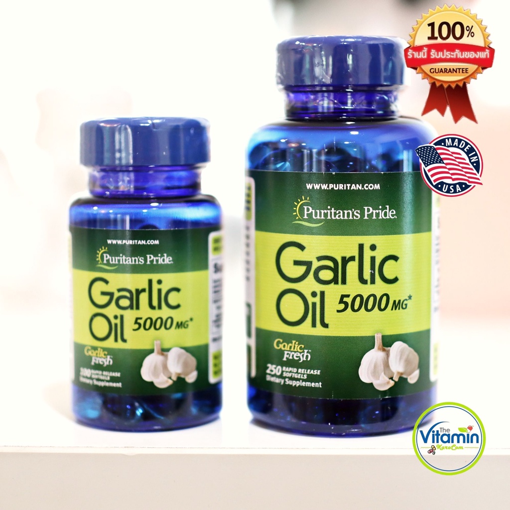 Puritan's Pride Garlic Oil 5000mg. 100-250เม็ด และ 1000mg. น้ำมันกระเทียมสกัดเข้มข้น