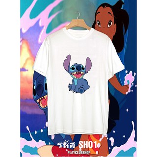 เสื้อยืดลายสติช Stitch ผ้า Cotton 100%