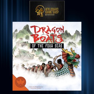 Dragon Boats of the Four Seas - Board Game - บอร์ดเกม