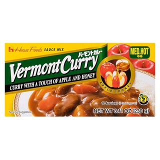 เครื่องแกงกะหรี่ แบบเผ็ดกลาง Vermont Curry Medium Hot 230