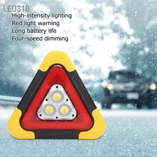 Leo310 โคมไฟฉุกเฉิน Led ทรงสามเหลี่ยม แบบพับได้ เพื่อความปลอดภัย สําหรับติดรถยนต์