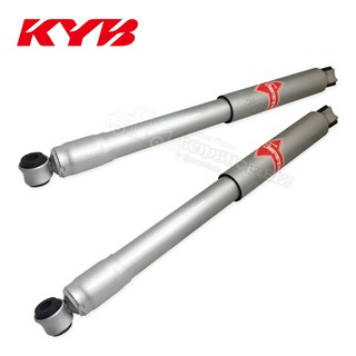 KAYABA โช้คอัพหลัง MITSUBISHI CYCLONE,STRADA 2WD แบบแก๊ส (SKG-4012) 553368-D Gas-A-Just 1คู่