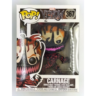 Funko Pop Marvel Venom - Canage : 367