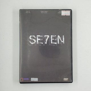 [SELL] Se7en 7 ข้อต้องฆ่า (00782)(DVD)(USED) ดีวีดีหนังและเพลง มือสอง !!