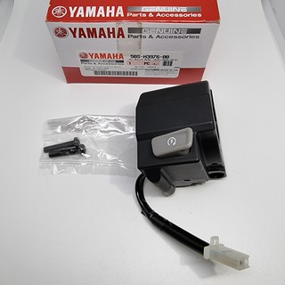 สวิทช์แฮนด์ ขวา สวิทแฮนด์ R SPARK NANO สตาร์ท มือ แท้ YAMAHA HANDLE SWITCH