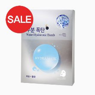 แผ่นมาสก์หน้าจากเกาหลีให้ผิวมีความชุ่มชื้นอิ่มน้ำ (10ชิ้น) Korean Facial Mask moisturizing and water shine 10pcs