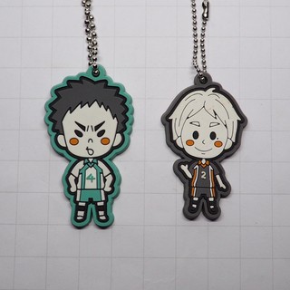 Haikyuu!! Rubber strap -  Iwaizumi Hajime, Sugawara Koushi