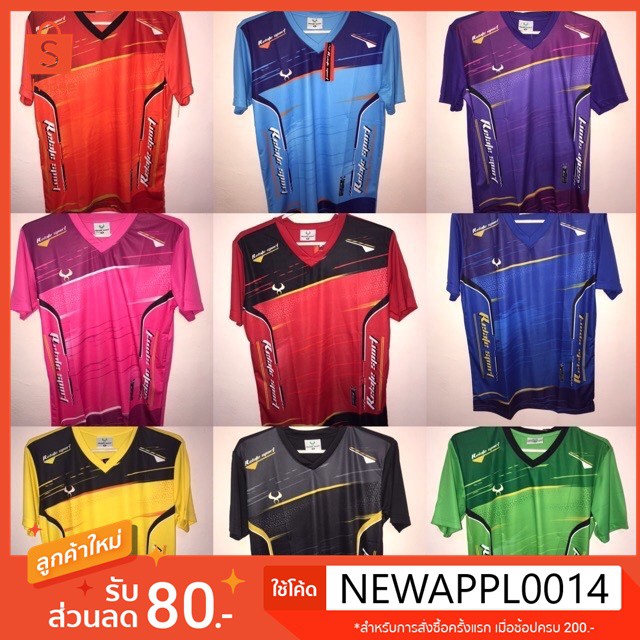 เสื้อกีฬา r20 relate sport  ผู้ใหญ่ s-2xl