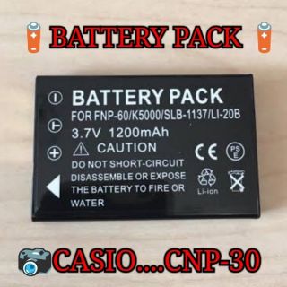 Battery CNP-30 For CASIO DC ,C50,C60,R3,R4,...