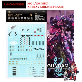 ดีคอลน้ำ [ARTISANS CLUB] A-MGSP 01 ASTRAY MIRAGE FRAME [HIQ] MG 1/100 WATER DECAL A-MGSP01