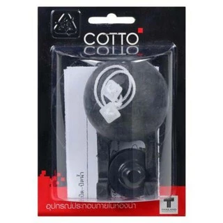 COTTO รุ่น S290 คอตโต้ ชุดลูกยางเปิด-ปิดน้ำ ลูกกบชักโครก