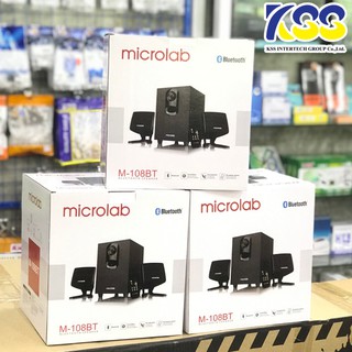 🛒✨ส่งเร็ว🚀🚀 Microlab M-108BT ลำโพงบลูทูธ 2.1 กำลังขับ 11 วัตต์ - สีดำ ของแท้ รับประกันสินค้า 1 ปีเต็ม(พร้อมกล่อง)