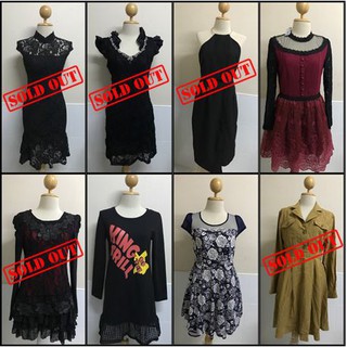 📢📢 เดรสมือสอง (งานเข้าใหม่ Set 3) 📢📢