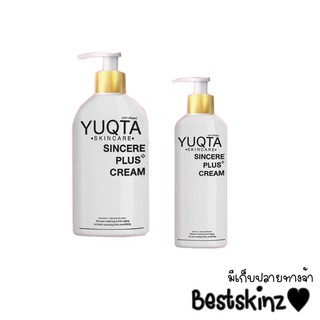 Yuqta sincere plus cream โลชั่นยุกตา ซินเซีย