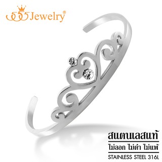 555jewelry กำไลข้อมือสแตนเลส ทรงตัว C  ดีไซน์รูปมงกุฏ ตกแต่งด้วยเพชร CZ รุ่น MNC-BG625 - กำไลข้อมือแฟชั่น (BGB39)