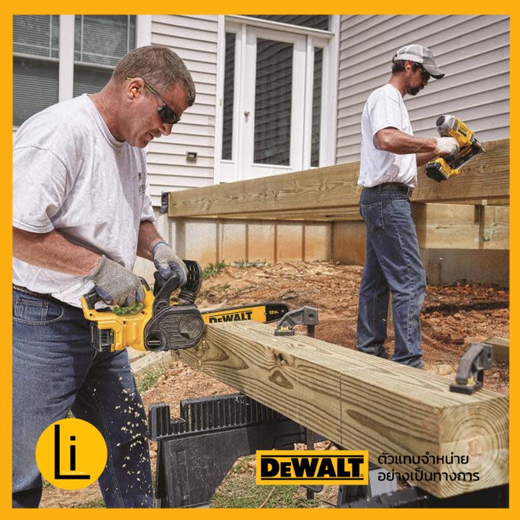 DEWALT DCM565 DCCS620 เลื่อยโซ่ 20V 10นิ้ว DCM565N DCCS620B ...