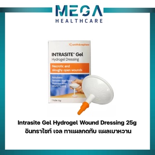 Intrasite Gel Hydrogel Wound Dressing 25g. (เจลทาแผลกดทับ)