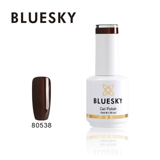 สีเจล Bluesky gel polish 80538 สีน้ำตาล