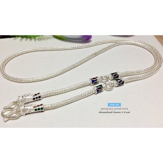 สร้อยคอเงินแท้ 92.5% ห้อยพระ 5 องค์ ลายหกเสาหัวมังกร-ลงยา (งานไทย)SM0108