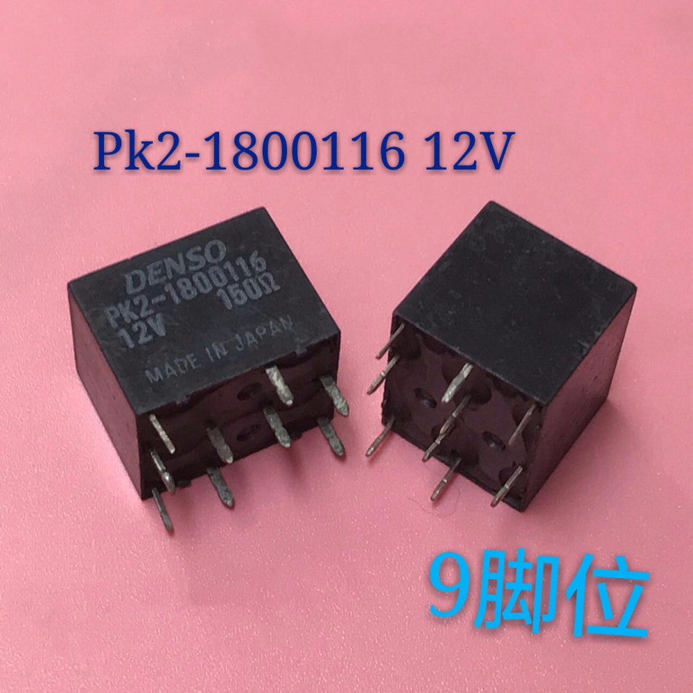 YTH PK2-1800116 มือหนึ่งใหม่