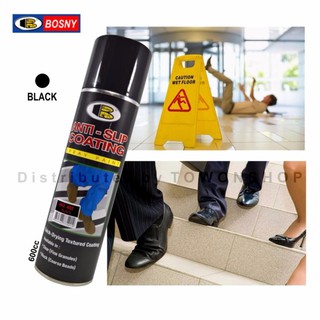 BOSNY สีสเปรย์กันลื่น ป้องกันพื้นลื่น บันได พื้นห้องน้ำ สีดำ BLACK ANTI-SLIP COATING SPRAY PAINT 600ml