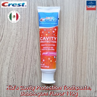 Crest® Kids Cavity Protection Toothpaste, Bubblegum Flavor 119g เครสต์ ยาสีฟัน สำหรับเด็ก รสหมากฝรั่ง