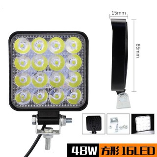 *48W S LED แสงสีขาว MINI (1pcs) ไฟสปอร์ตไลท์ ไฟตัดหมอก Off Road Light Bar มอเตอร์ไซต์ ATV ออฟโรด ไฟ DC12V~DC24V