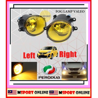 ( Yellow ) หลอดไฟตัดหมอก VALEO PERODUA MYVI LAGI BEST ICON 2011 2012 2013 2014 2015 2016 2017 OEM 2 ชิ้น