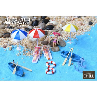 แหล่งขายและราคา[MC457] ตุ๊กตุ่นจิ๋ว เรือพาย ร่มชายหาด ห่วงยาง สมอเรือ และเก้าอี้ชายหาด 🚣 (1 ชิ้น ราคา 10 - 25 บาท)อาจถูกใจคุณ