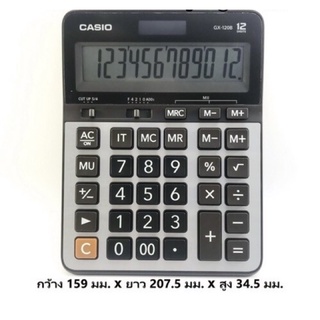 Casio GX-120B ของใหม่ ของแท้