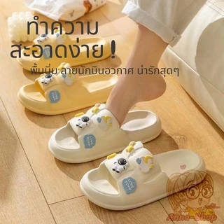 รองเท้าผู้หญิง 🩰(สินค้าพร้อมส่ง) 🩰รองเท้าลายนักบินอวกาศ ใส่สบายพื้นนิ่ม T116