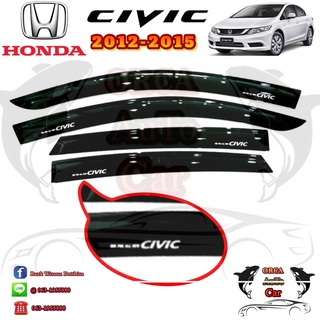 คิ้วกันสาด/กันสาด HONDA CIVIC 2012-2015