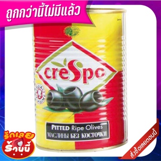 คริสโป มะกอกดำไม่มีเมล็ด 387 กรัม Crespo Black Pitted Olive 387 g