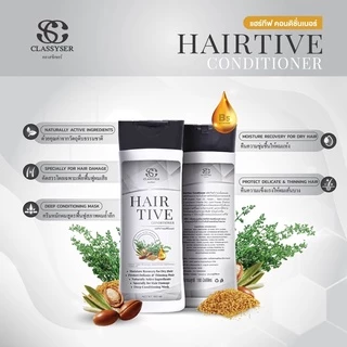 Hairtive conditioner 1 ขวด ครีมนวดผม ลดผมร่วง,ลดรังแค,บำรุงเส้นผม