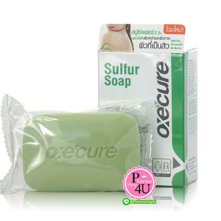 Oxe cure Sulfur soap 100gm.บู่สำหรับทำความสะอาดผิวหน้าและผิวกาย Oxecure