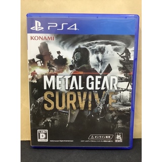 แผ่นแท้ [PS4] Metal Gear Survive (Japan) (PLJM-80230)