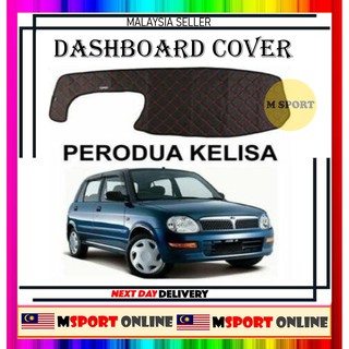 ฝาครอบแดชบอร์ด PERODUA KELISA