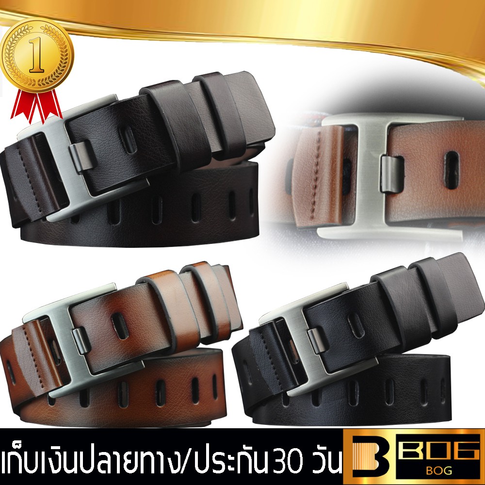 BOG SHOP เข็มขัดหนังผู้ชาย หนังแท้ B-09  Leather belt พร้อมส่ง
