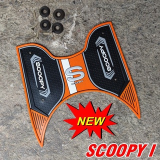 SCOOPY I แผ่นพักเท้ากันลื่น แผ่นรองเท้า ตรงรุ่น สกู๊ปปี้ ไอ 2021 สีส้ม แจ่มๆ