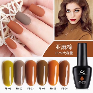 สีเจล As 15ml. โทนมาใหม่ FB 01-06 New