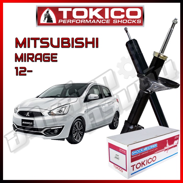 โช๊คอัพ TOKICO สำหรับ MITSUBISHI MIRAGE '2012
