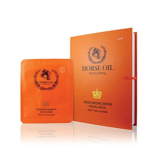 Horse oil mask ฮอร์ส ออย อควา มอยซ์เจอร์ไรซิ่ง รีแพร์ เฟเชียล มาส์ค