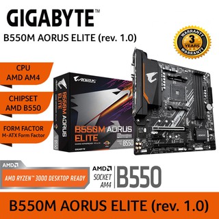 MAINBOARD (เมนบอร์ด) AM4 GIGABYTE B550M AORUS ELITE Warranty 3 - Y