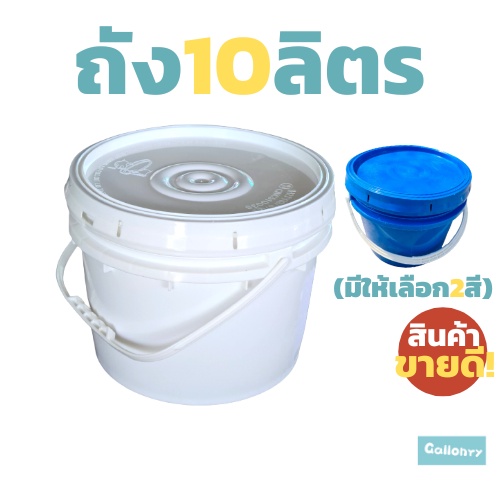 อันดับหนึ่ง 101+ ภาพพื้นหลัง รถกระป๋องมือสอง ราคาถูก คมชัด