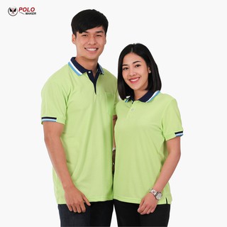 เสื้อโปโล สีเขียว ปกน้ำเงิน PK110 - Polomaker