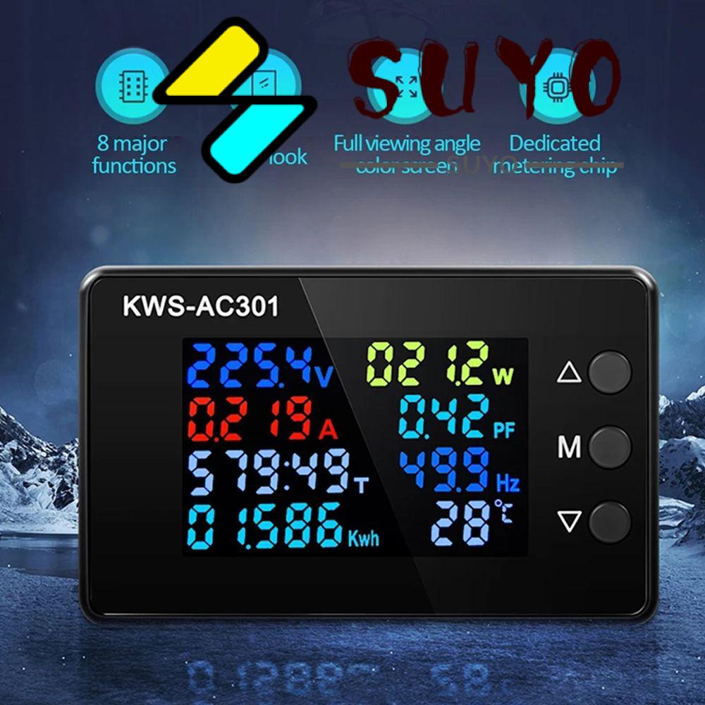 SUYO โวลต์มิเตอร์แบบดิจิตอลแอมป์มิเตอร์ KWS-AC301 0-100A AC 50-300V Power Energy Meter