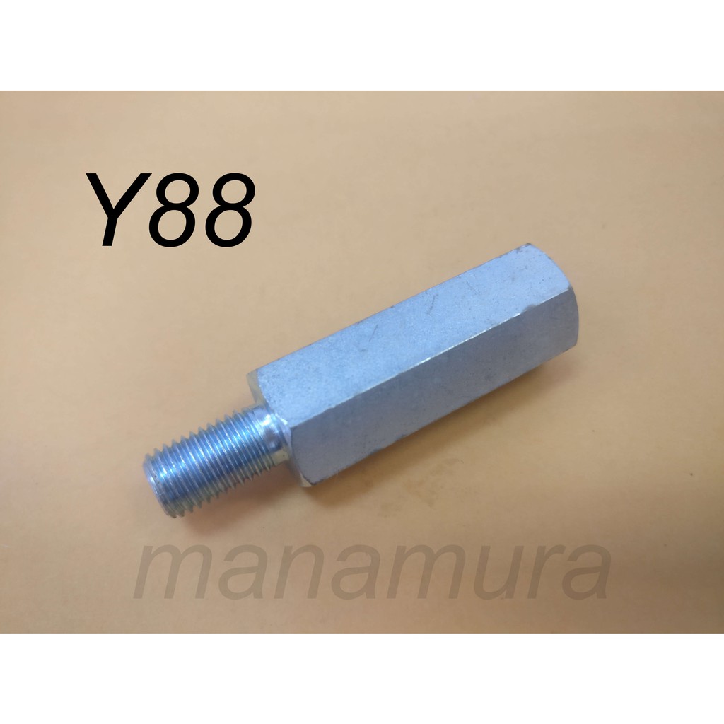 สลักเกลียวโช้คอัพหลัง Y88